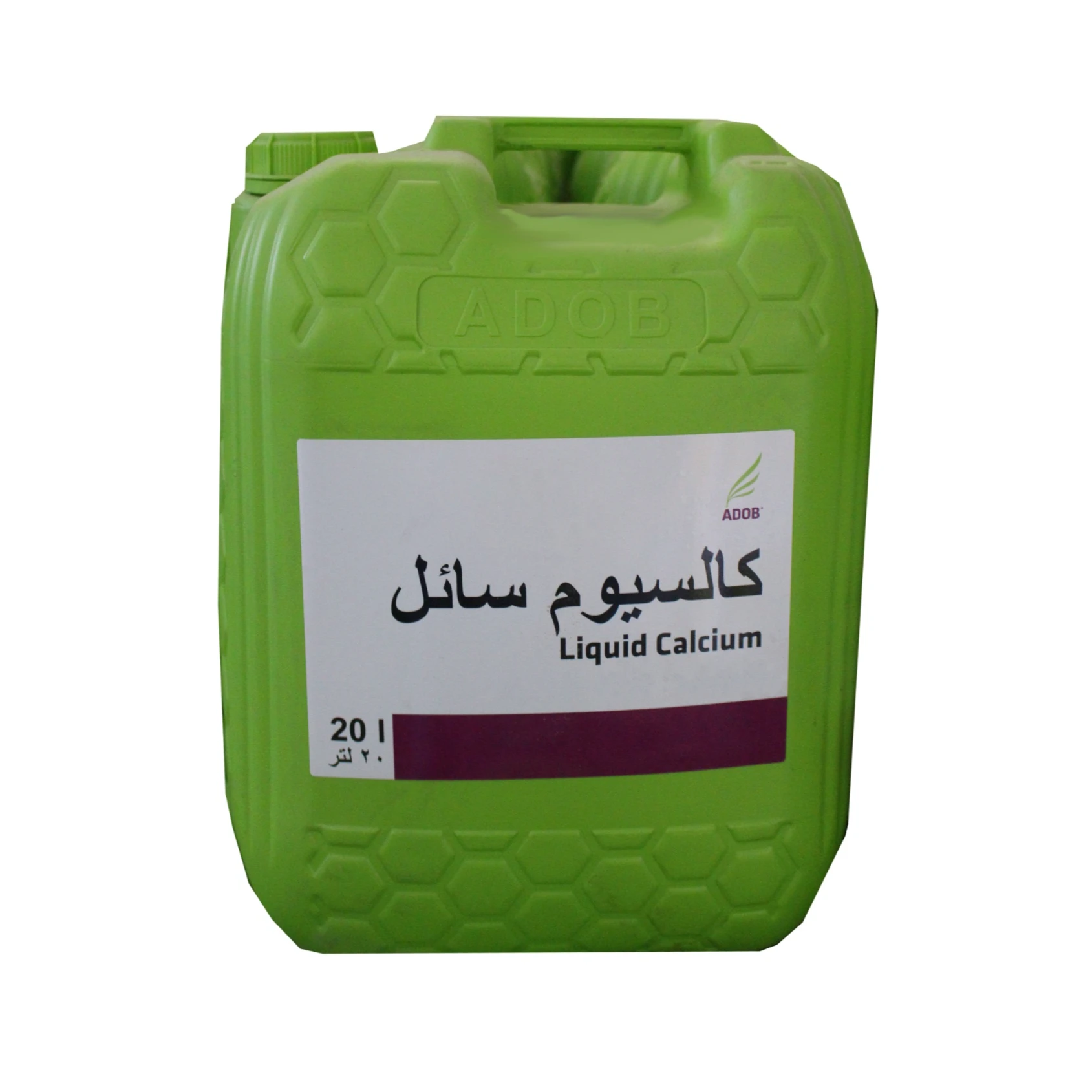 ادوب كالسيوم