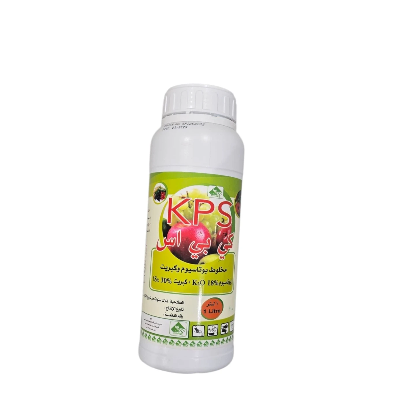بوتاسيومKPS