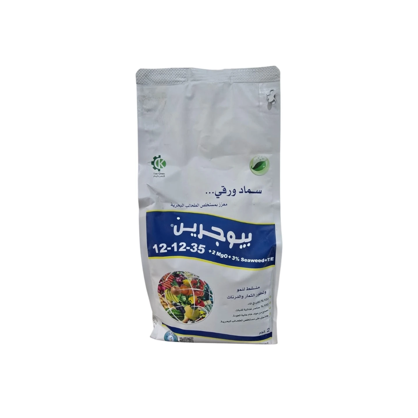 بيوجرين(12+12+35+2.5mg)