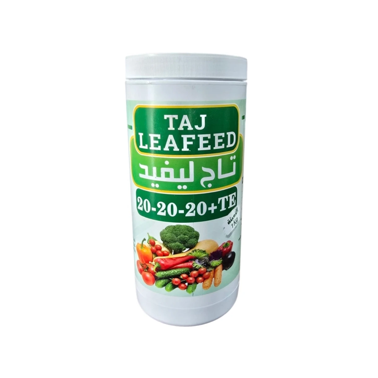 تاج ليفيد20*20*20