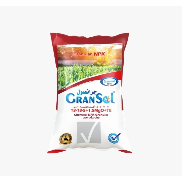 18*18*5(+1.5مغنسيوم +عناصر صغرى)