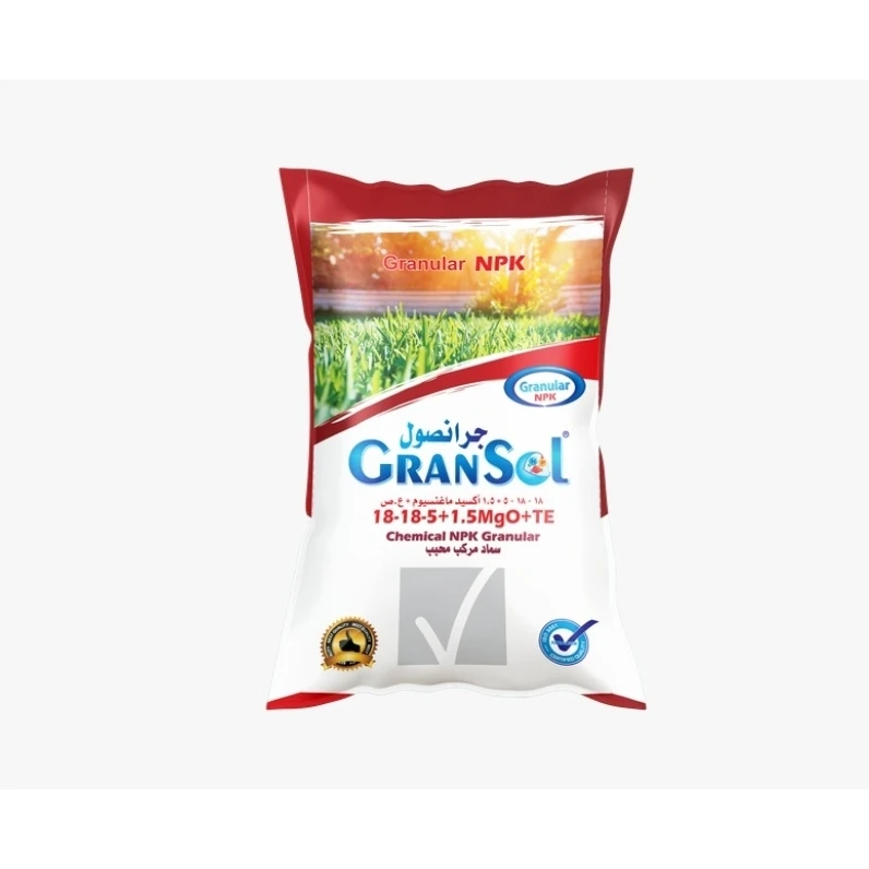 18*18*5(+1.5مغنسيوم +عناصر صغرى)