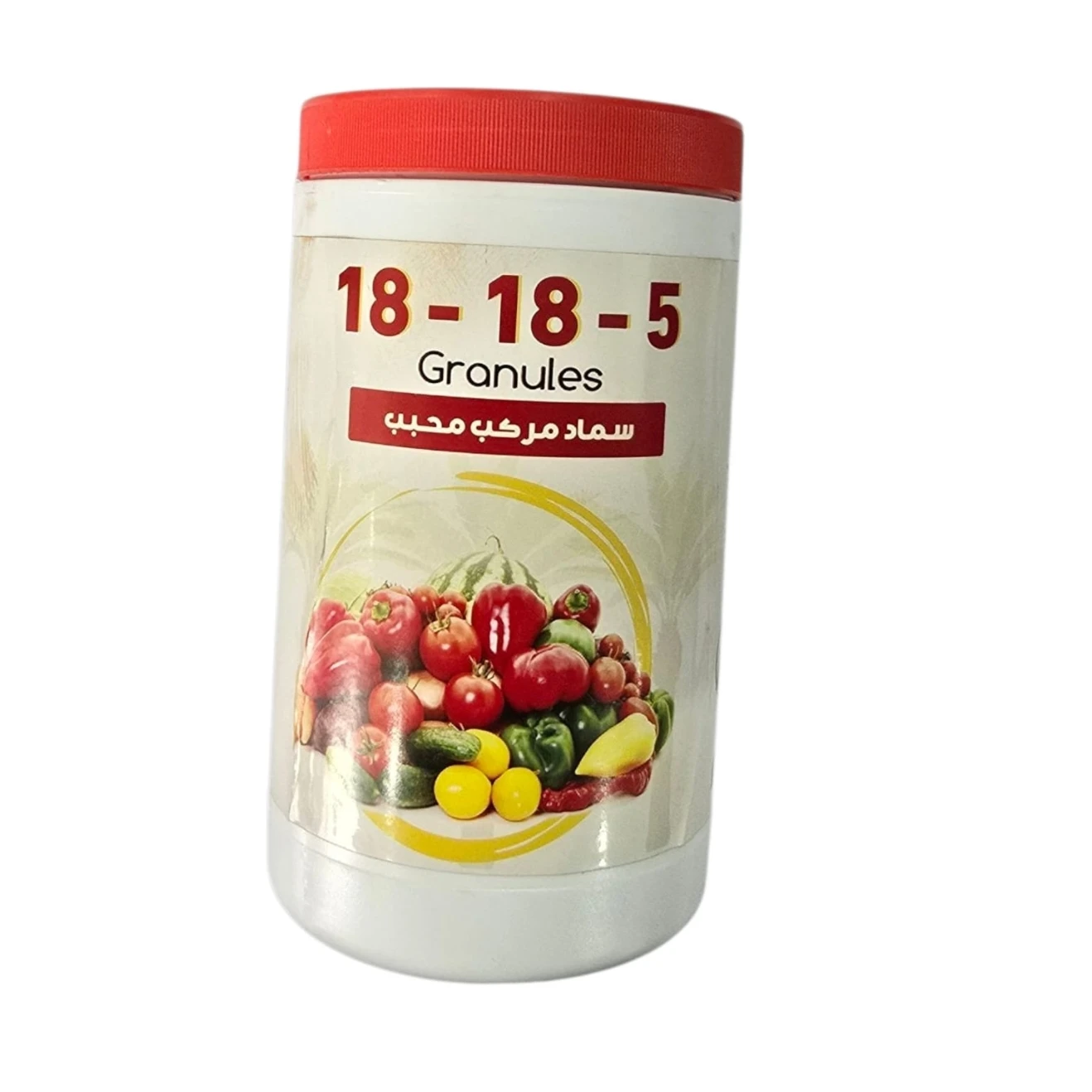 سماد محبب 18-18-5 عبوة 1كيلو